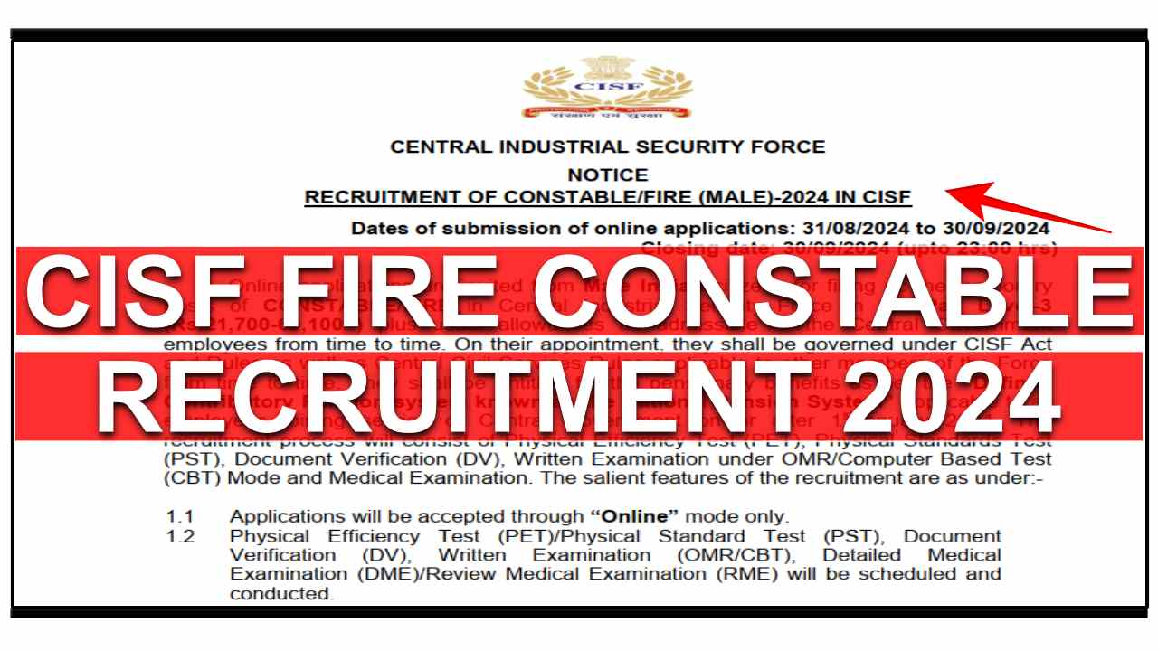 cisf constable fire recruitment 2024.jpg